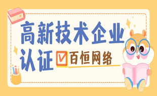 南昌校园电动车进出管理系统开发公司