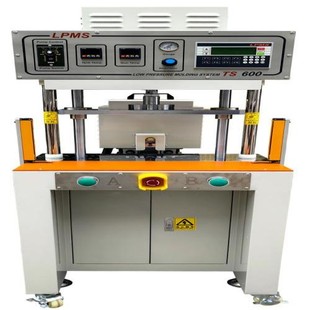 侧式注胶单工位一体机