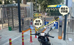 电动车校园小区进出管控管理系统开发制作