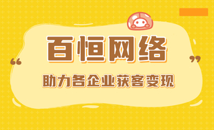 南昌专业技术开发小程序app开发网站建设公司