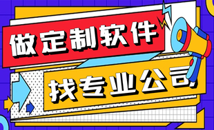 南昌有成熟的小程序app开发 网站建设技术的公司