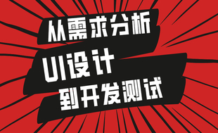 南昌本地老牌网站建设小程序APP开发公司