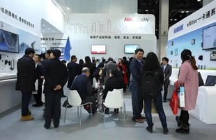 全新亮相“2026杭州安博会”更高站位、更广视野、更新形式