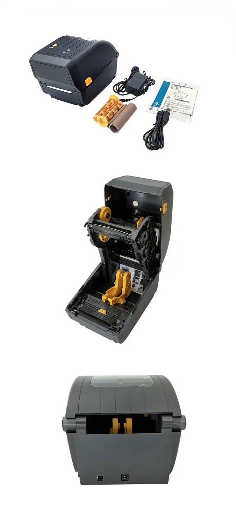 2025-11-19斑马桌面打印机ZD888TA