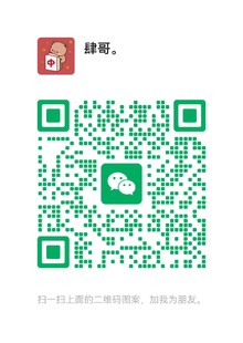 【良师益友】一元一分红中麻将群《哪里有》