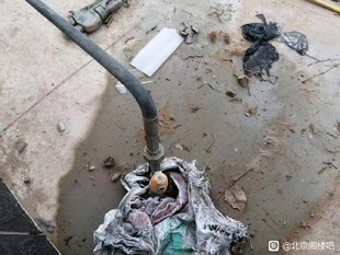 北京地基沉降加固 房屋下沉加固 路基注浆加固 地面沉降加固