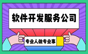 南昌小程序开发商城小程序开发制作公司