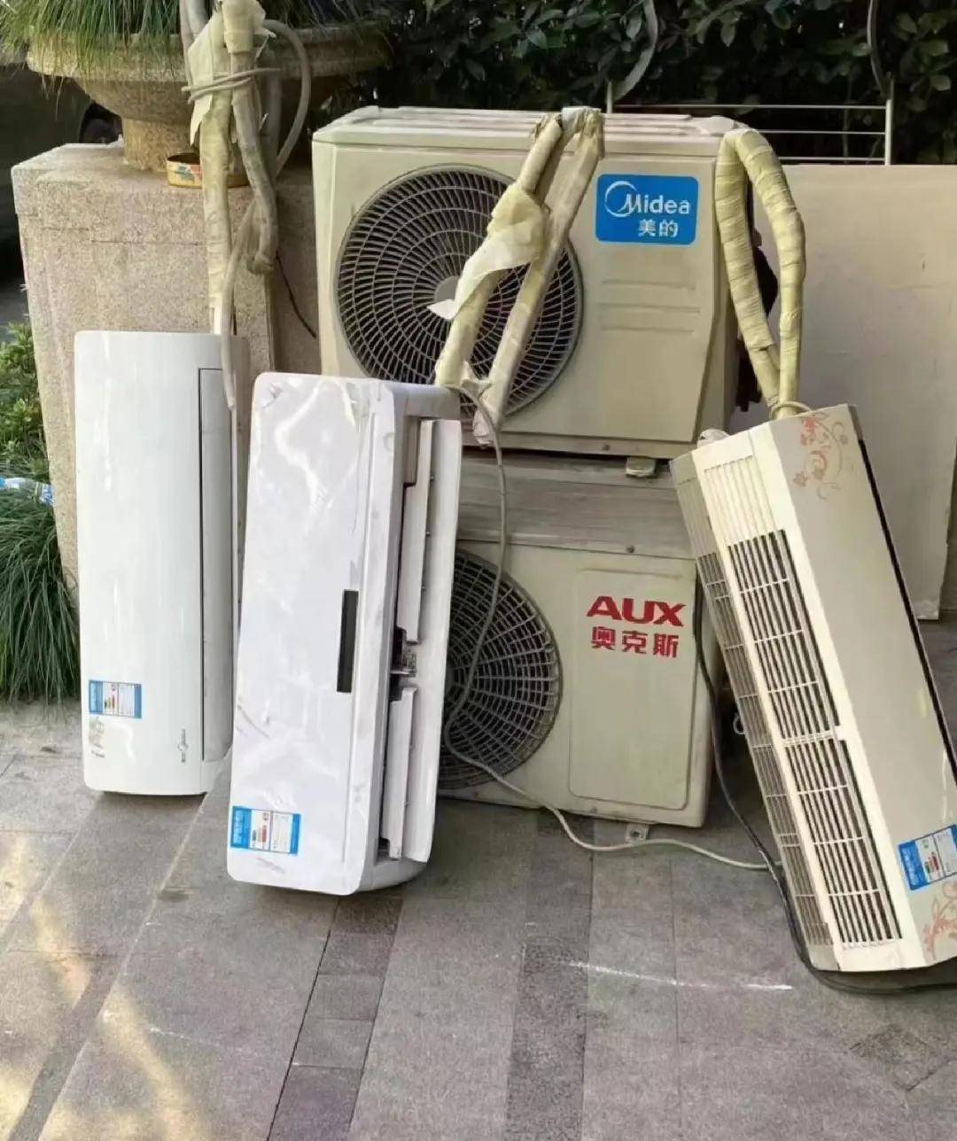 2026-02-14北京春节专业上门收购旧空调废了的空调回收电器 2026-02-14北京春节专业上门收购旧空调废了的空调回收电器