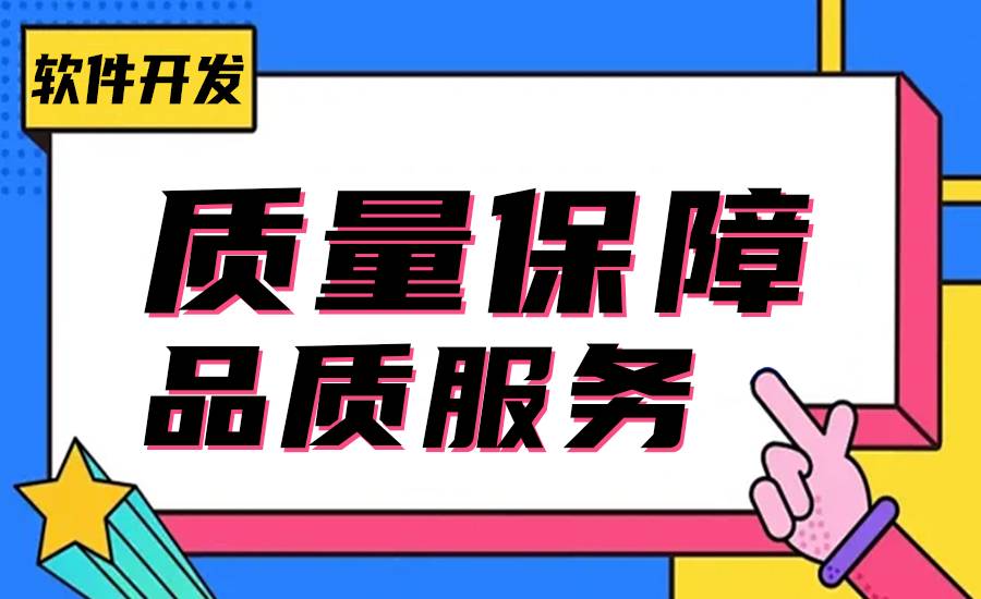 2026-02-27南昌怎么找到做网站小程序有质量保障的公司 2026-02-27南昌怎么找到做网站小程序有质量保障的公司