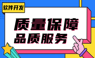南昌怎么找到做网站小程序有质量保障的公司