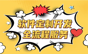 南昌专业做企业网站小程序和app的公司