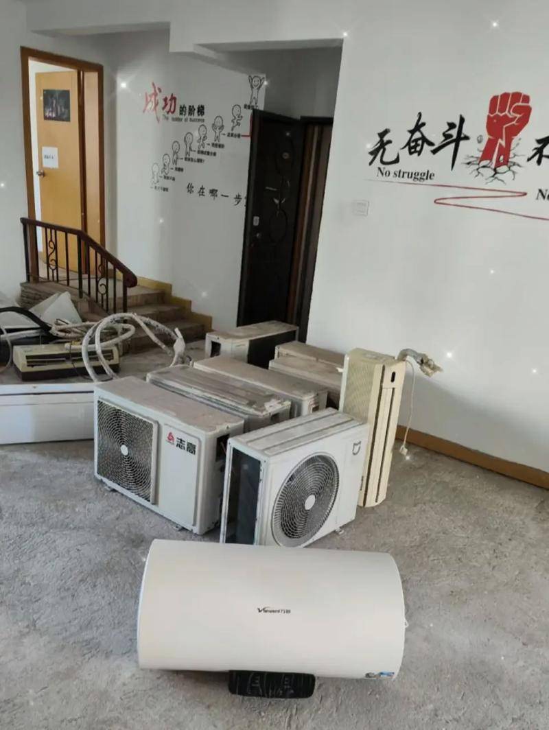 2026-04-06回收冷库专业二手冷库设备冷库机组空调机组回收 2026-04-06回收冷库专业二手冷库设备冷库机组空调机组回收