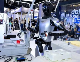 感知&middot;计算&middot;执行&ldquo;2026杭州国际具身智能与人形机器人展会&rdquo;