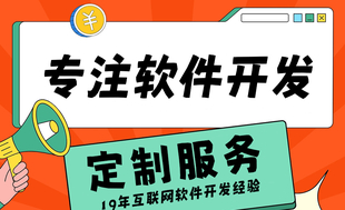 南昌有经验和技术做网站小程序app的开发公司
