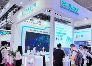 智联万物&middot;数融未来2026杭州物联网展共绘AIoT产业新图景