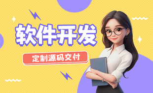 南昌做网站小程序app开发软件公司选哪家