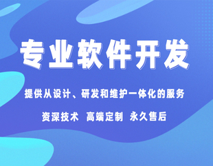南昌做企业网站小程序和app开发的公司
