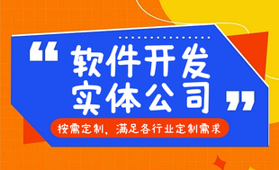 南昌小程序app开发网站建设高新技术企业