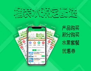 南昌小程序开发南昌做小程序要多少钱？