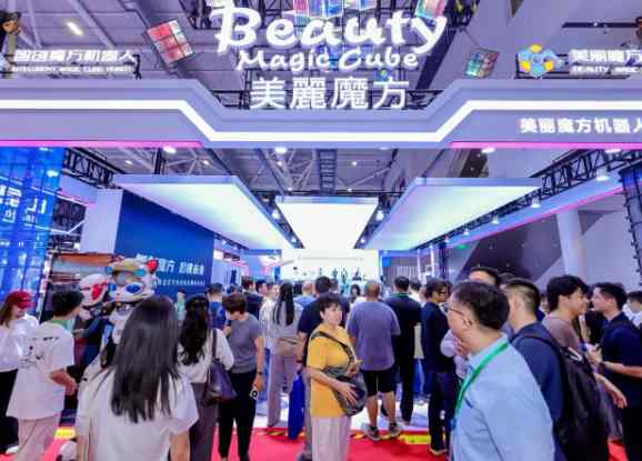 2026-06-24350家企业齐聚杭州！9月AI与机器人盛宴解锁科技新生态