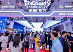 350家企业齐聚杭州！9月AI与机器人盛宴解锁科技新生态