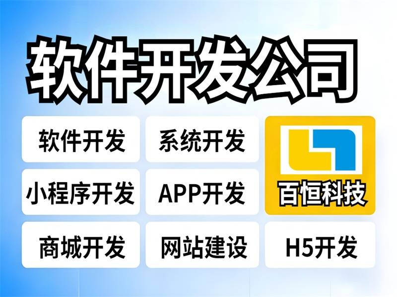 2026-08-19南昌心理咨询预约系统软件小程序APP开发 2026-08-19南昌心理咨询预约系统软件小程序APP开发