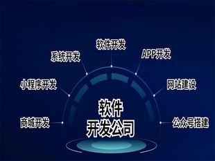 南昌心理咨询预约系统软件小程序APP开发
