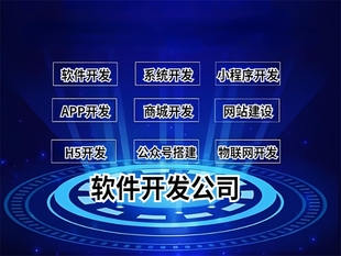 南昌心理咨询预约系统软件小程序APP开发