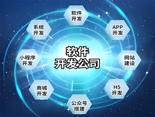 南昌少儿艺术培训系统软件小程序APP开发
