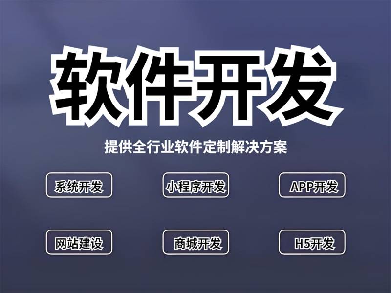 2026-08-27南昌汽车洗护预约系统软件小程序APP开发 2026-08-27南昌汽车洗护预约系统软件小程序APP开发
